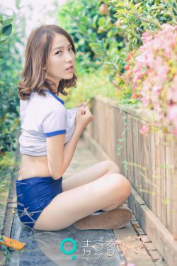 妻子8