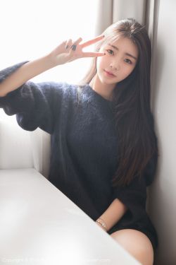 我的老婆16岁