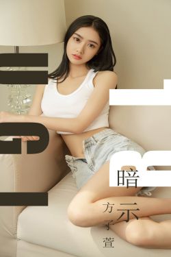 林枫林倾月女帝