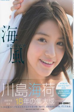 死神松本乱菊h全彩47p